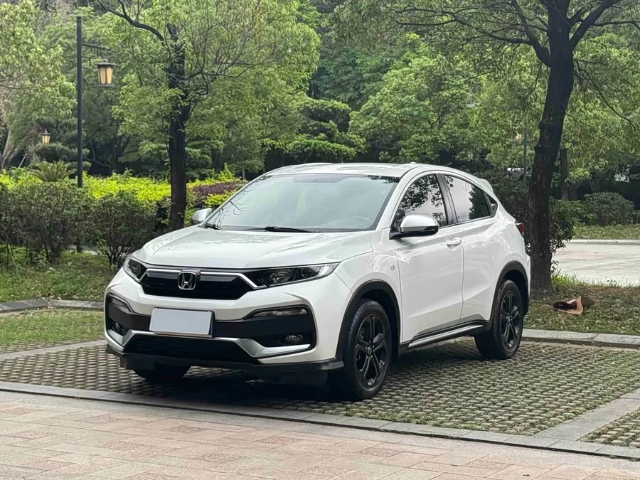 Honda XR-V