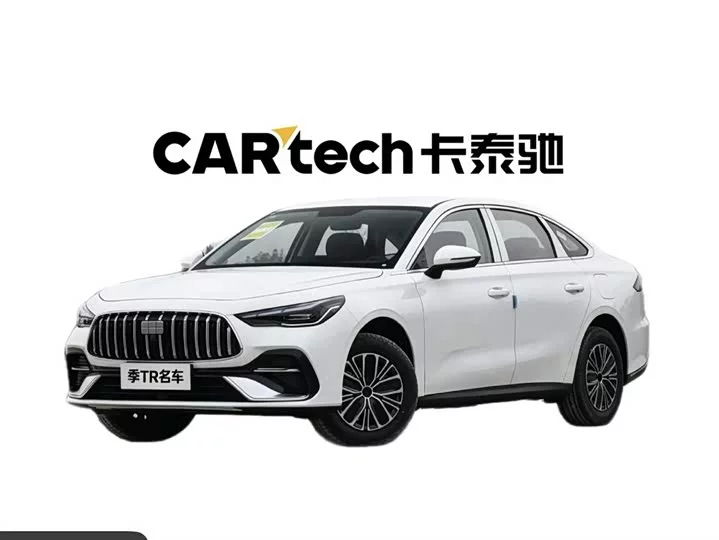 Geely Galaxy Star 6