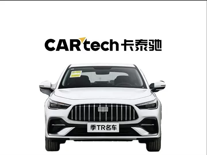 Geely Galaxy Star 6