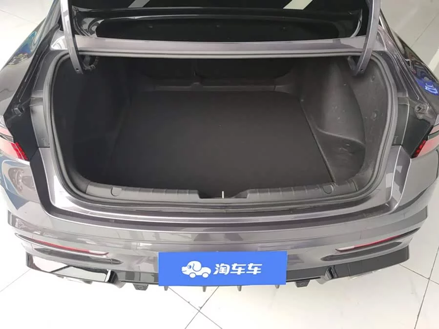 Geely Xingrui
