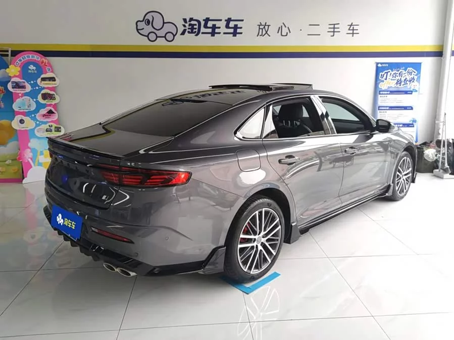 Geely Xingrui