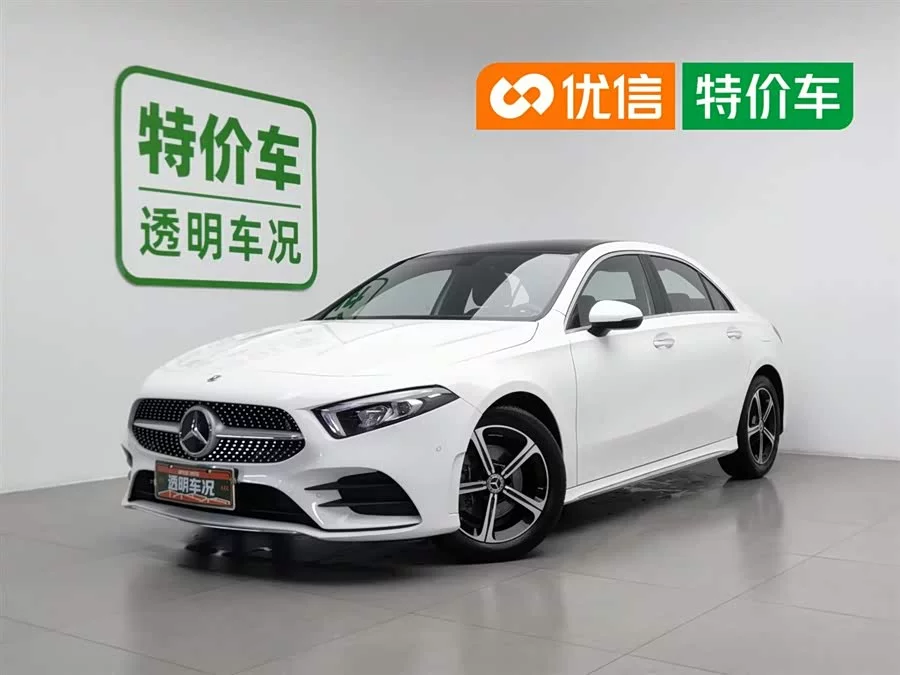 Mercedes Benz Class A