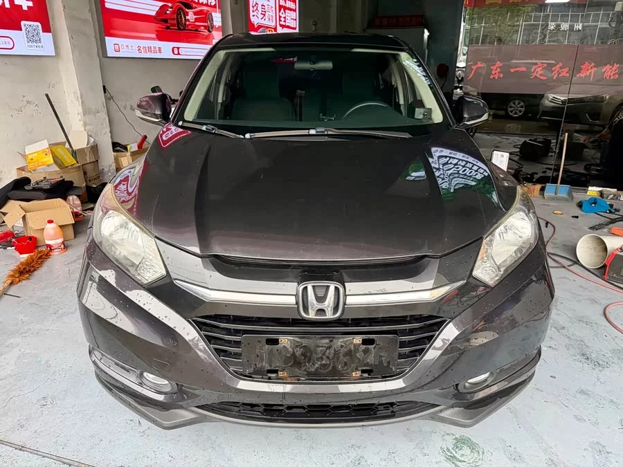 Honda Vezel