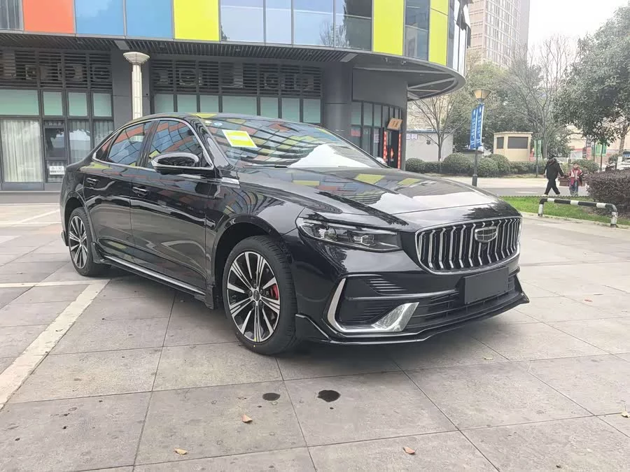 Geely Xingrui
