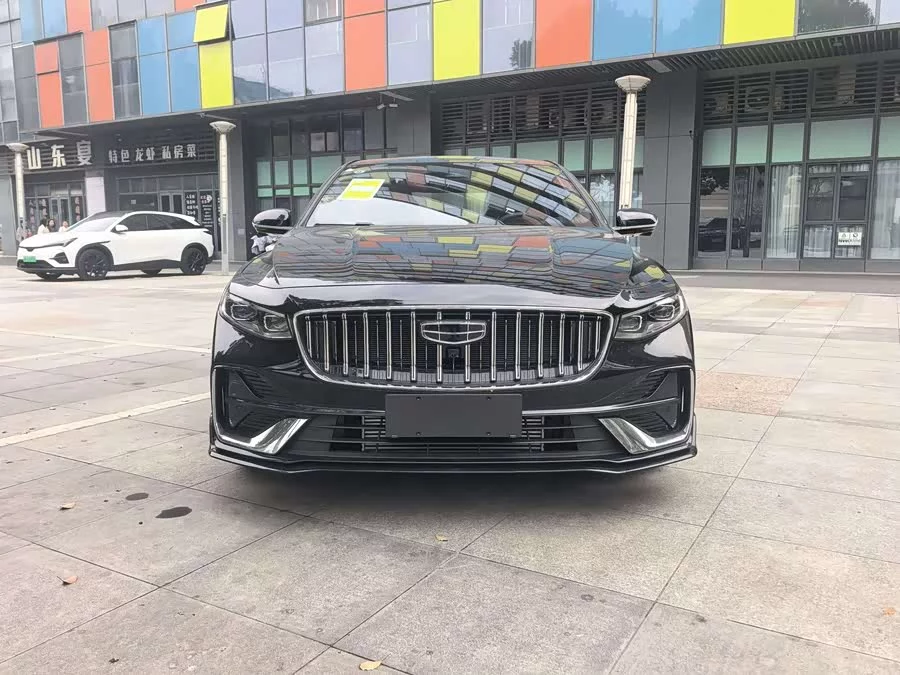 Geely Xingrui