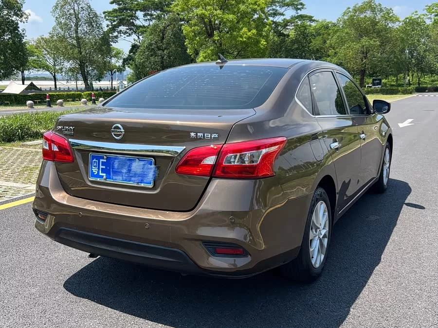 Nissan Sylphy