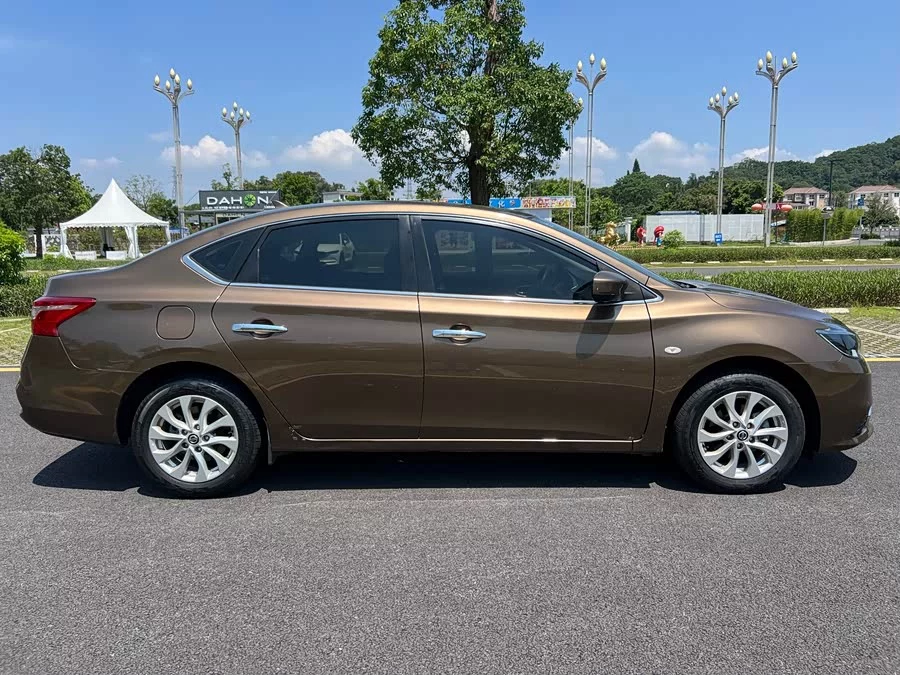 Nissan Sylphy