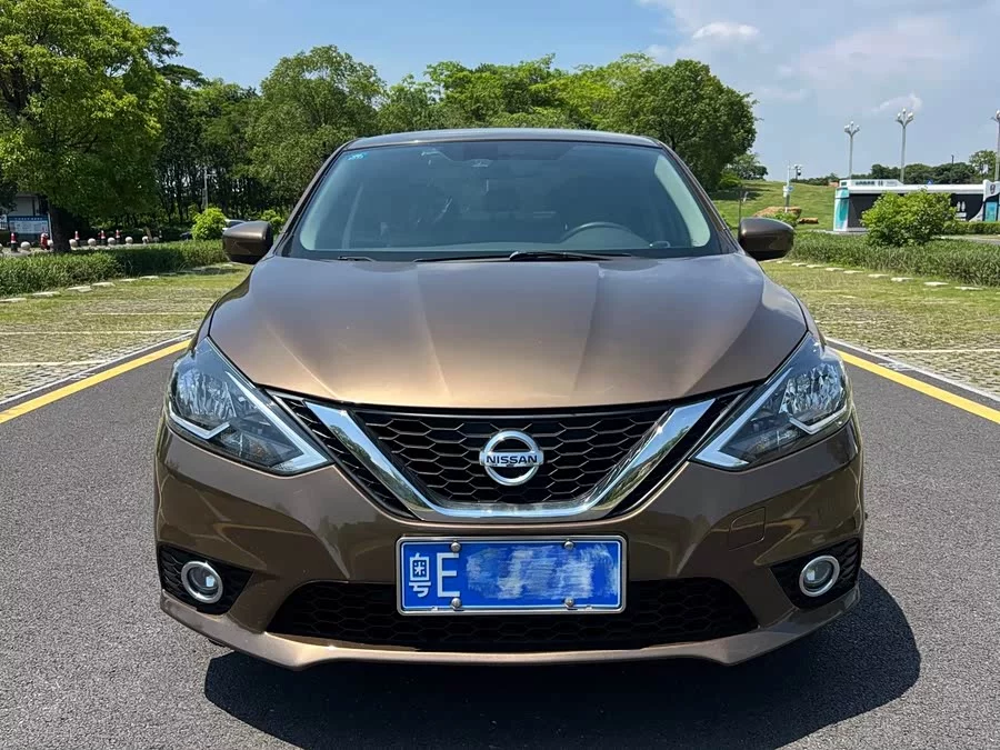 Nissan Sylphy