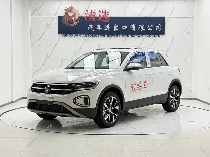 Volkswagen T-ROC Tange