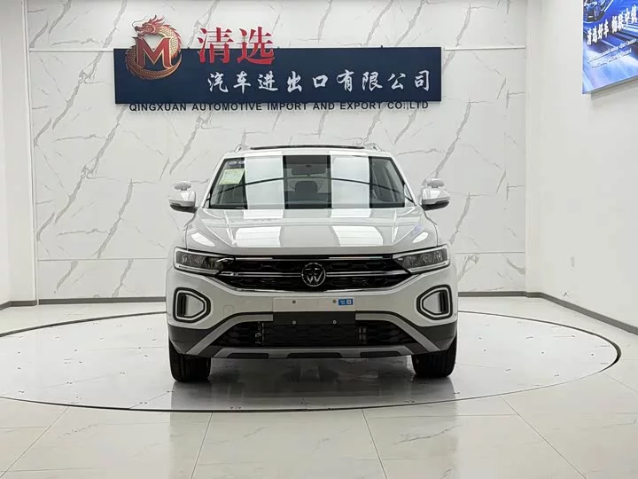 Volkswagen T-ROC Tange