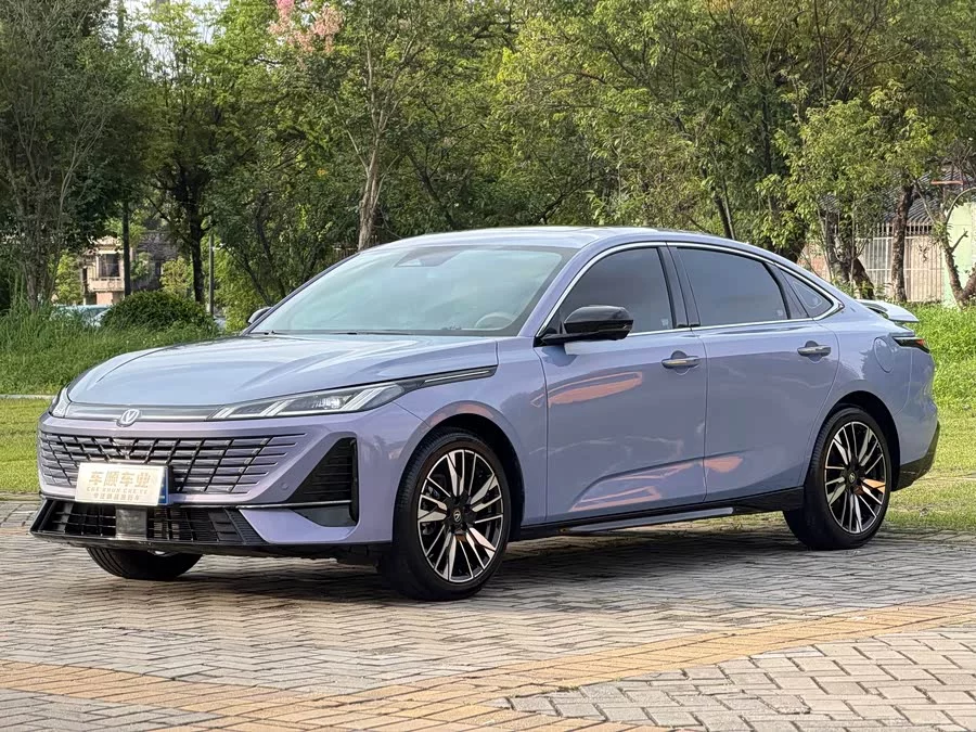Changan Yidong