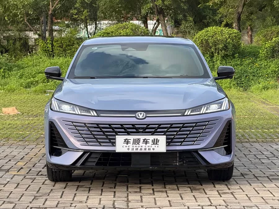 Changan Yidong