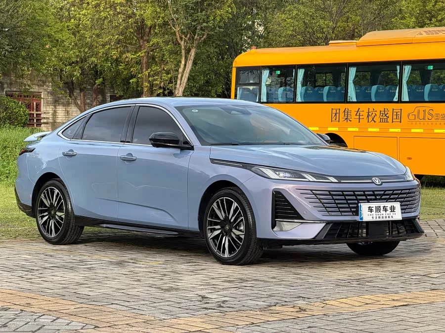 Changan Yidong