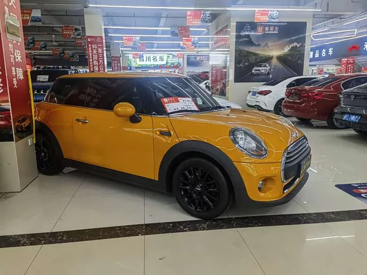 MINI 