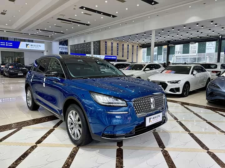 Lincoln adventurer