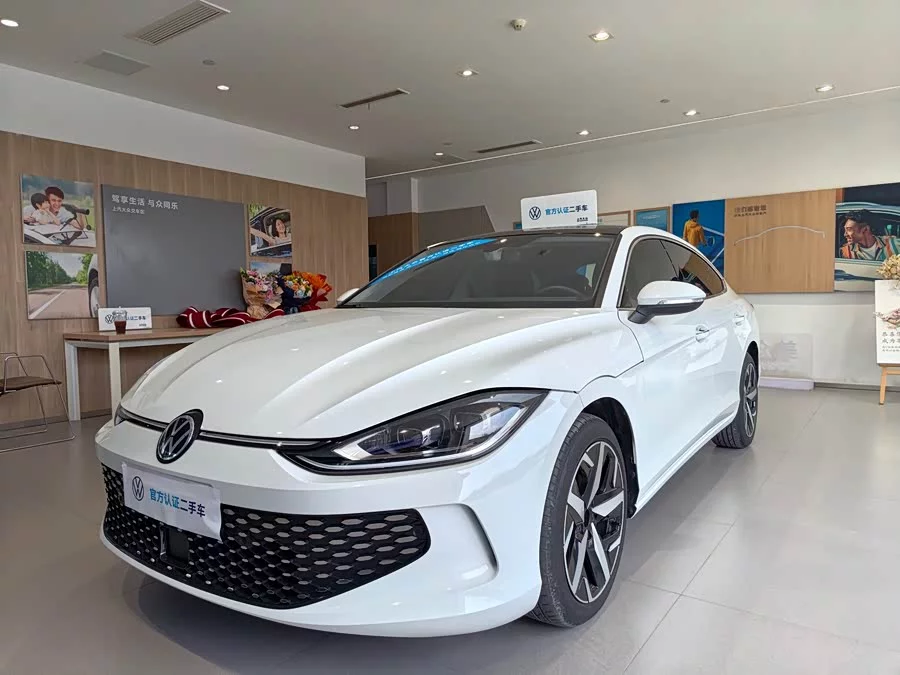 Volkswagen Lingdu