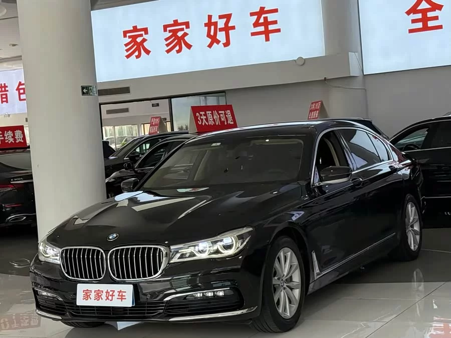 BMW 7 series