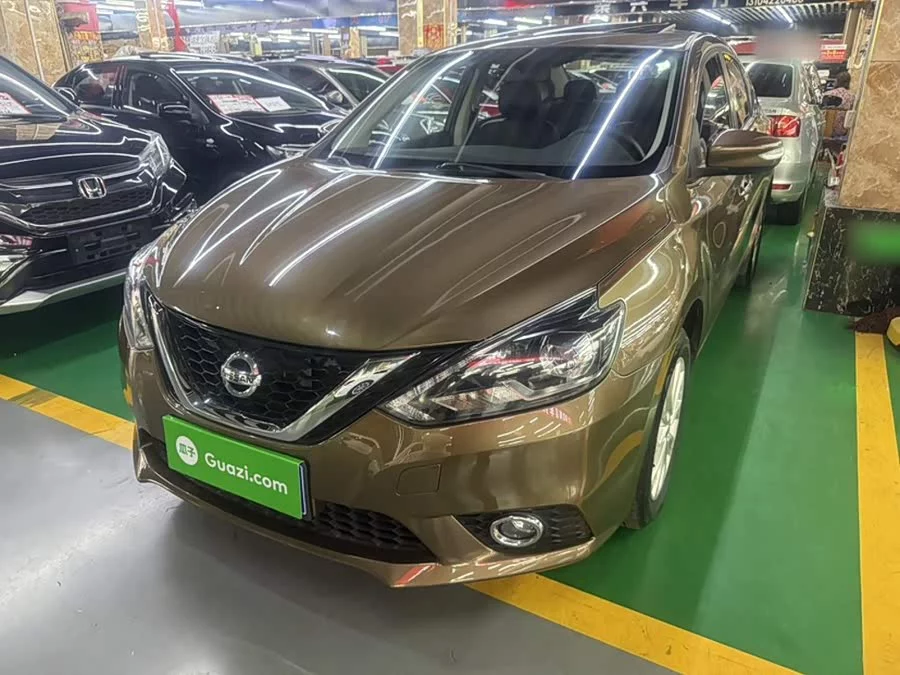 Nissan Sylphy
