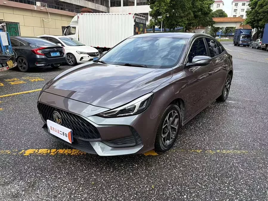 MG 5