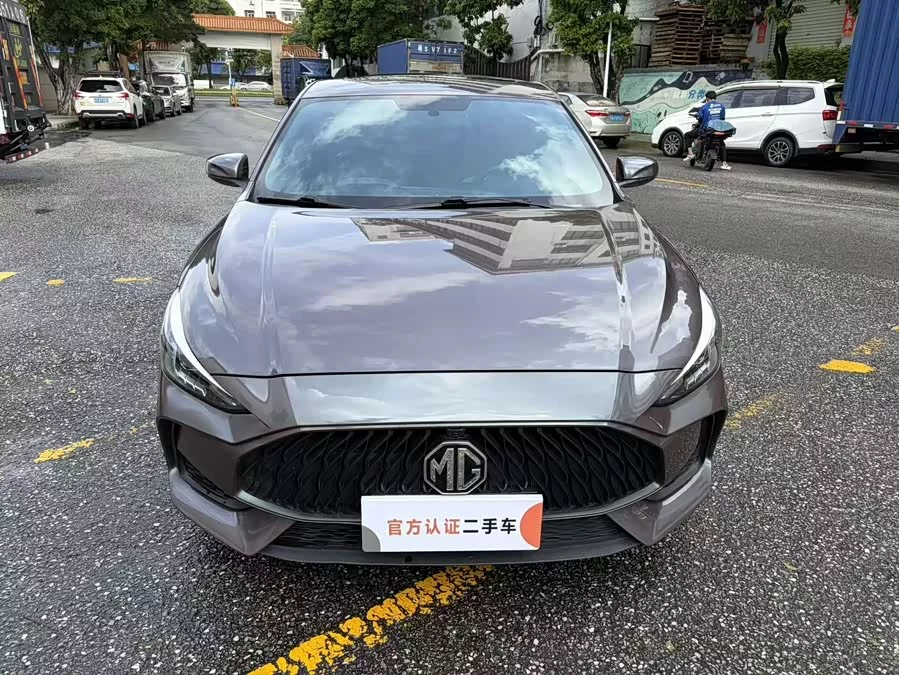 MG 5
