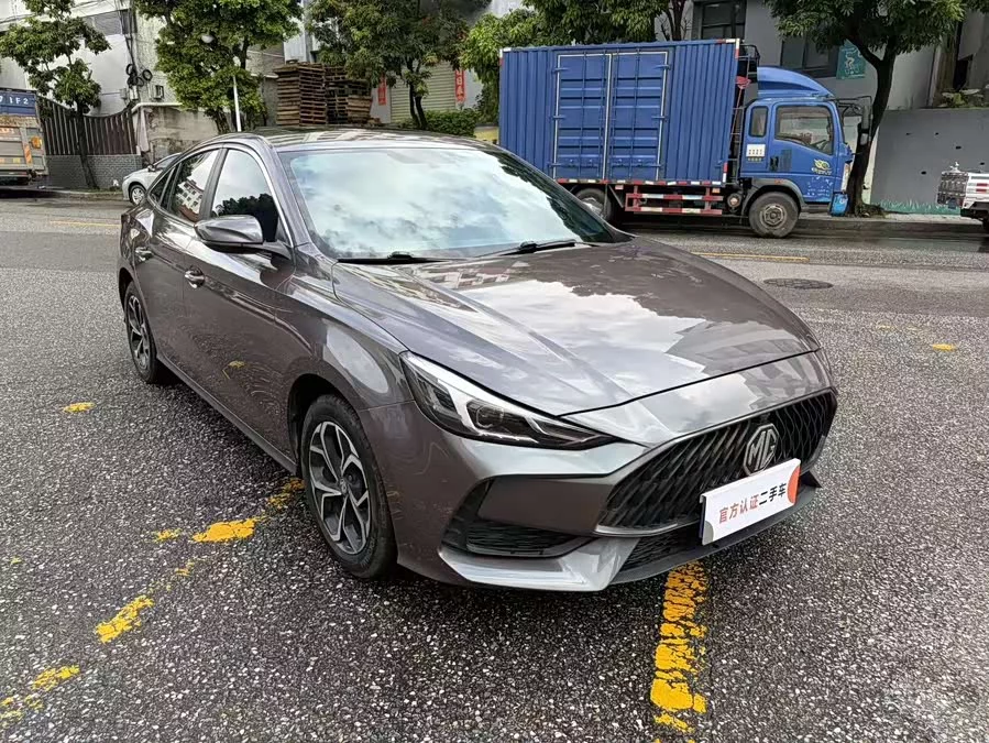MG 5