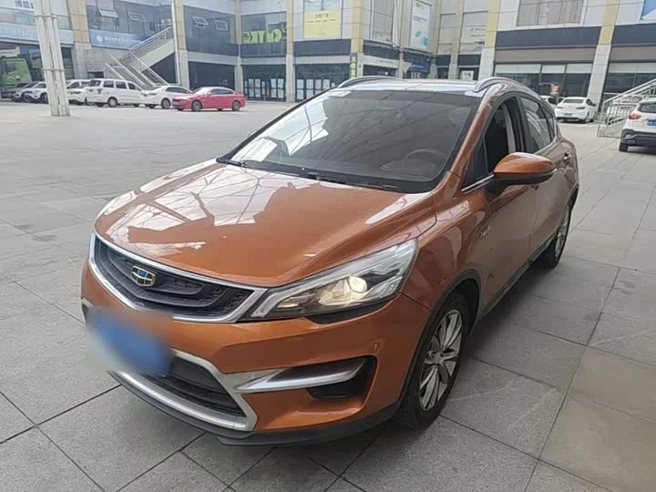Geely Emgrand GS