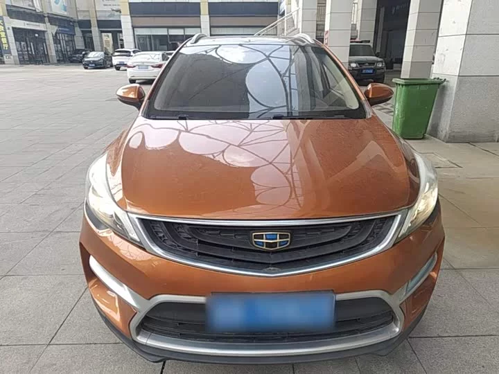 Geely Emgrand GS