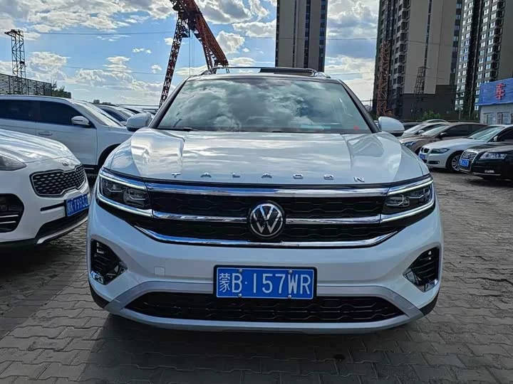 Volkswagen Lan Jing