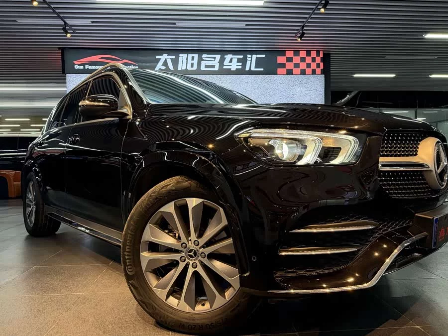 Mercedes Benz GLE (Imported)
