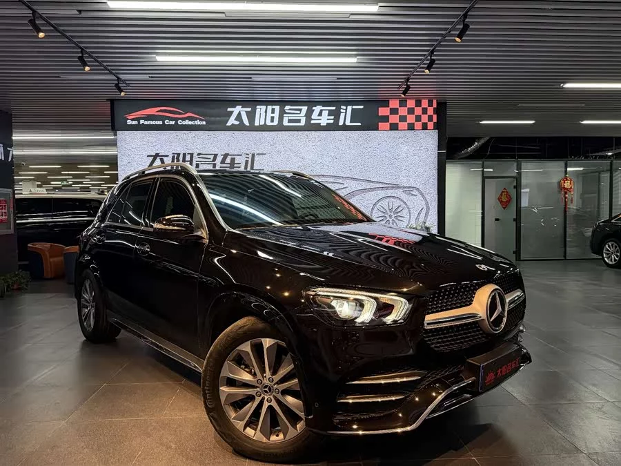 Mercedes Benz GLE (Imported)