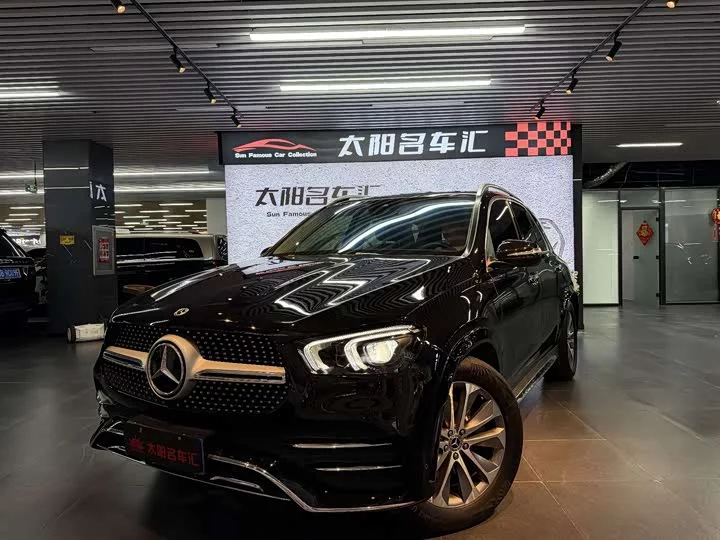 Mercedes-Benz GLE (Imported)