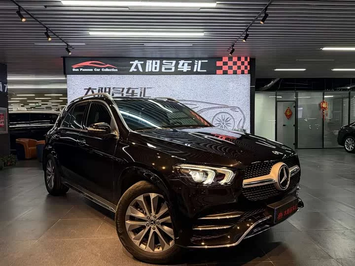 Mercedes-Benz GLE (Imported)
