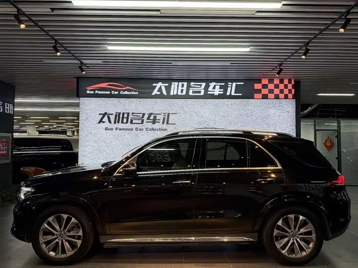 Mercedes-Benz GLE (Imported)