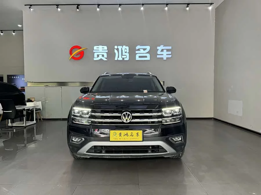 Volkswagen Teramont
