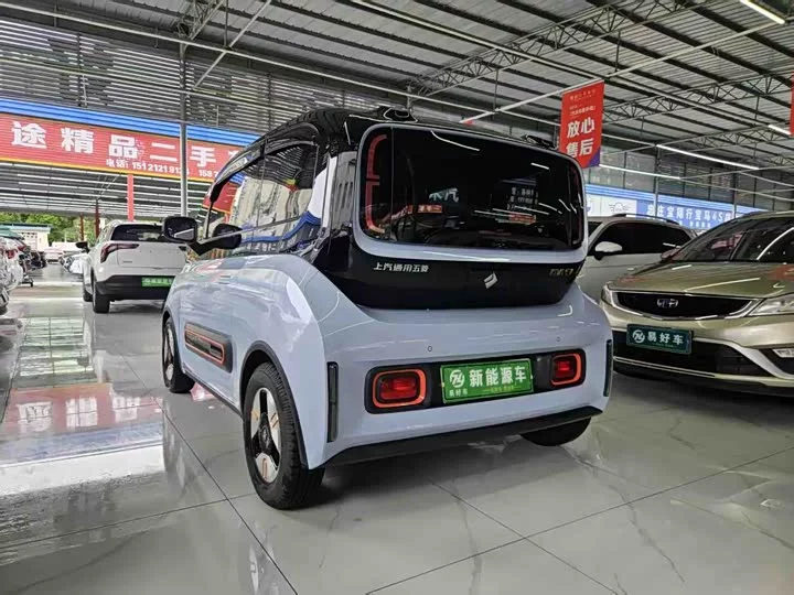 Baojun KiWi EV