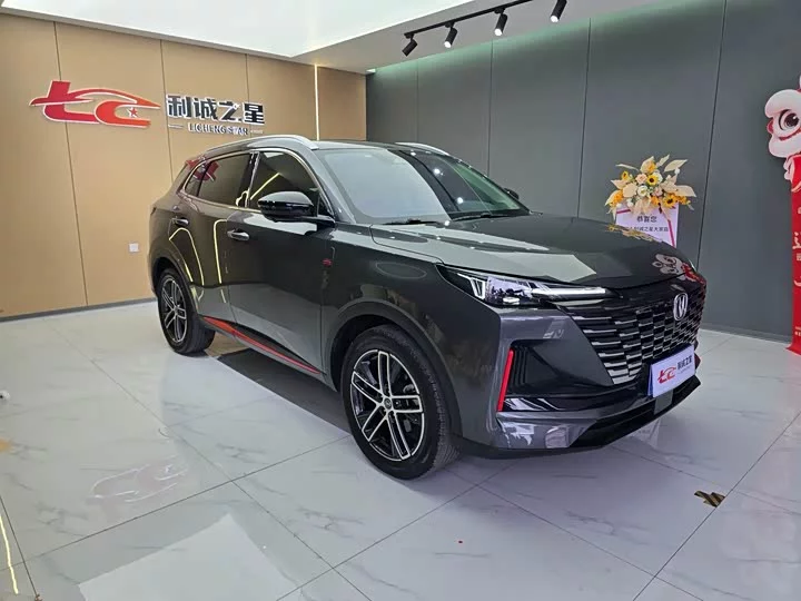 Changan CS55PLUS