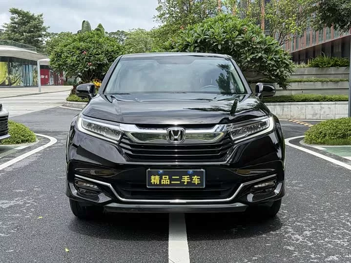 Honda Crown Road