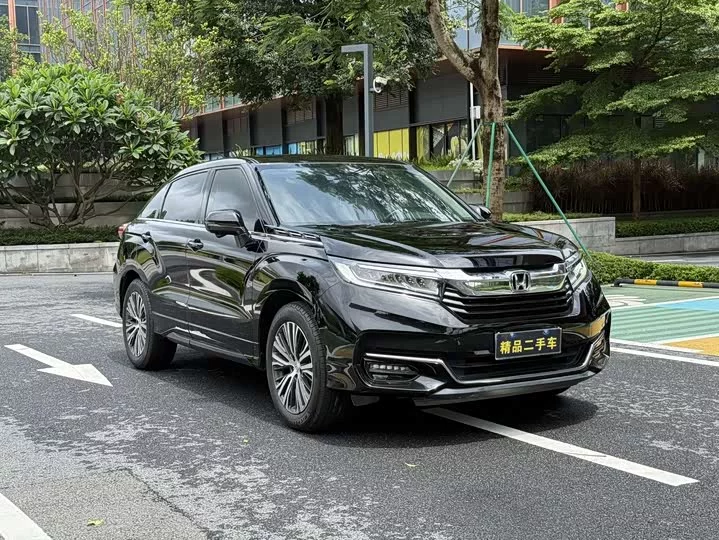 Honda Crown Road