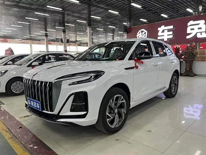 Hongqi HS3