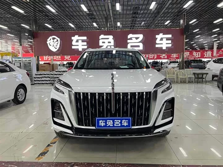 Hongqi HS3