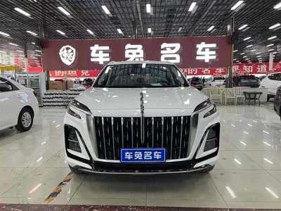Hongqi HS3