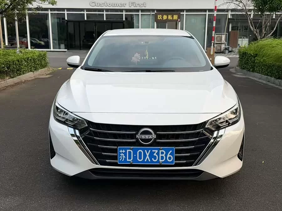 Nissan Sylphy