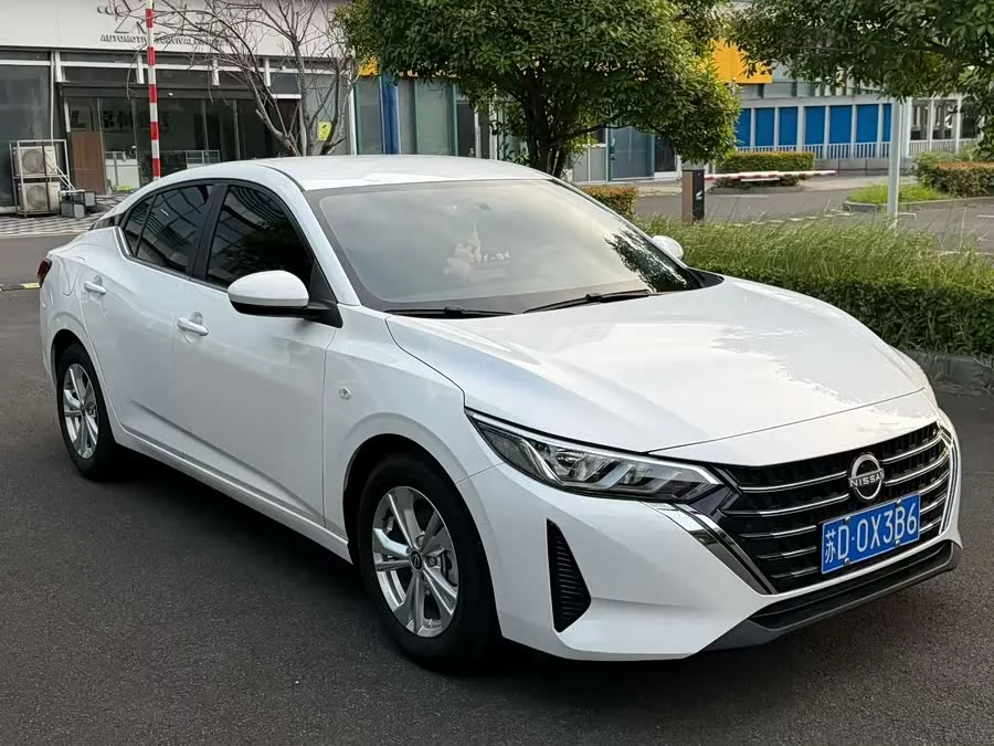 Nissan Sylphy