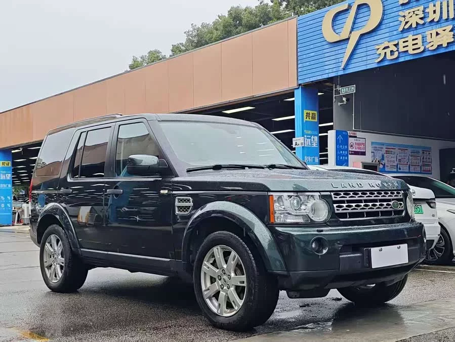 Land Rover finds