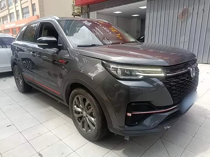 Changan CS55PLUS