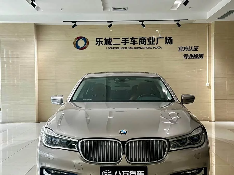 BMW 7 series