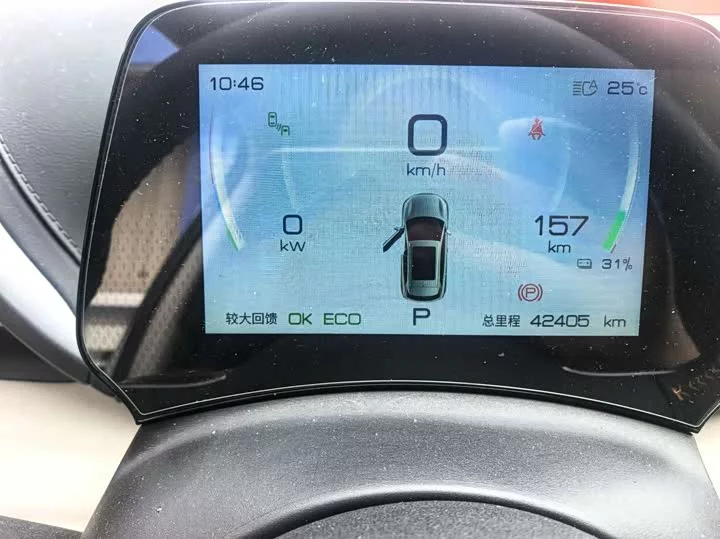 BYD Yuan PLUS