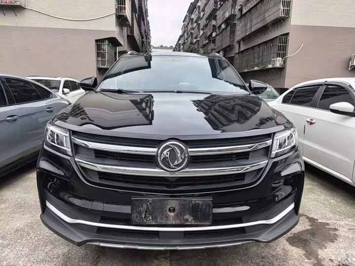 Dongfeng scenery ix7
