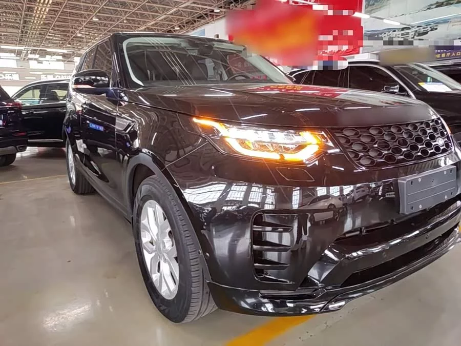 Land Rover finds