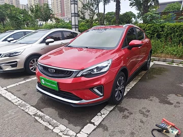 Geely Emgrand GS